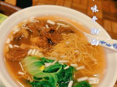 -顺记冰室(宝华路店)