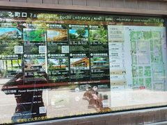 -京都御所