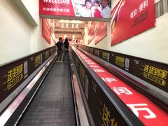 -华润万家(荔湾店)