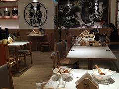 大堂-味千拉面(广州白云机场T1西二店)
