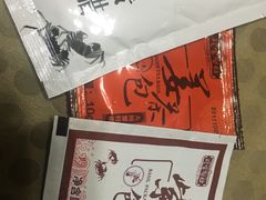-珍宝蟹舫·巴城味道(巴城总店)