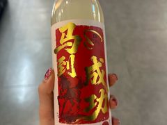 -Olé精品超市(上海港汇恒隆店)