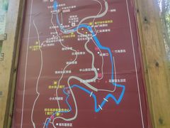 -千泷沟大瀑布旅游区