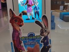 -丽达购物中心(崂山店)