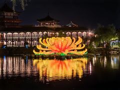 -中国翰园碑林