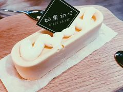 -如果枫糖(万达店)