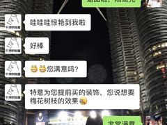 -千浔一暖DIY蛋糕烘焙(人民大学店)