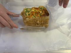 火腿葱葱葱-BreadTalk面包新语·烘焙蛋糕(高德置地春广场店)