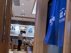 -马记永·兰州牛肉面(3019君尚店)