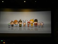 -中影国际影城(东方新天地CINITY店)