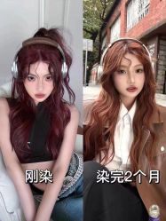 -型色沙龙 Color Salon