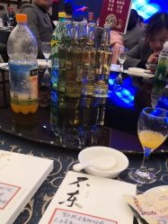 -欧亚美国际大酒店·宴会厅