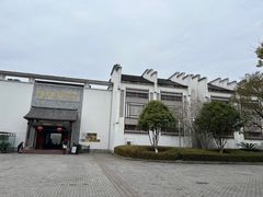 -婺源博物馆