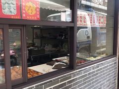 门面-荣阳楼(山塘街店)