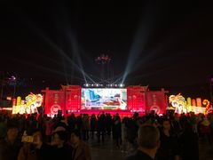-飞凤山奥体公园