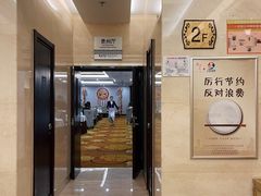 -贵州大厦贵州厅(樱花园西街店)