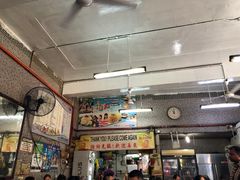 -丽丰茶冰室