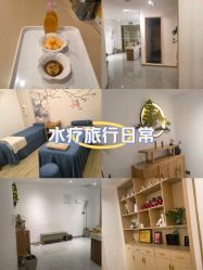 -艾尚妮·美容美体SPA