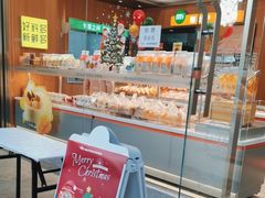 -麦的多生日蛋糕(龙湖三千店)