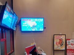 -永和大王(漕宝店)