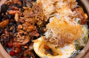 Purple Ginger Stir-Fried Chicken