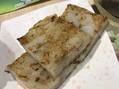 -添好运点心专门店(北角店)