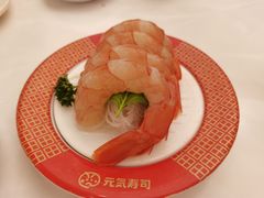 -元气寿司(金光华店)