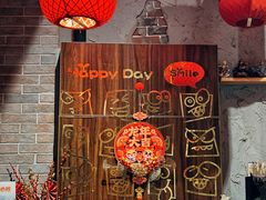 -地二手作鱼汤馄饨(上街里店)