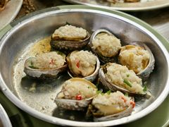 蒜蓉蒸大连鲍-贞姨美食·老字号海鲜大排档