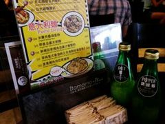 -意乐餐厅(海富商场店)