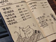 -金庸书院