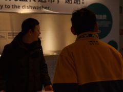 -宜家家居宁波商场店·停车场