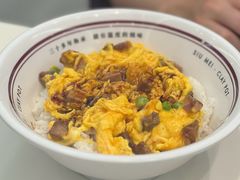 滑蛋叉烧饭-太兴餐厅(东方广场分店)