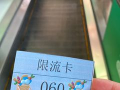 -盒马鲜生(红莲店)