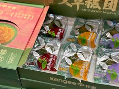 -仟吉KenGee(武汉高铁站店)