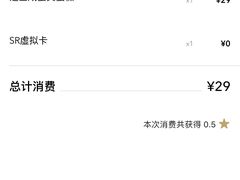 -星巴克(大连柏威年店)