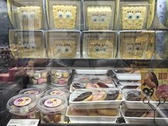 -皇冠幸福里动物奶油生日蛋糕(古田二路店)