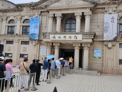 -旅顺博物馆