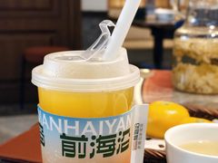 -前海沿·海鲜水饺青岛菜(乐客城店)