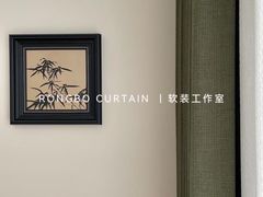 -上海星汇广场-二期