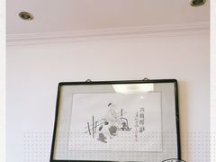 -湘德楼(德胜门外大街店)