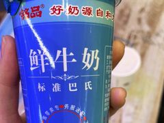 -和大铭品鲜奶站(大连商场店)