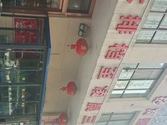-广州海鲜酒楼(长丰园店)
