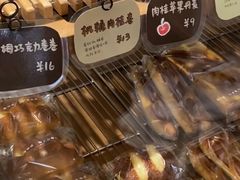 -慢熟面包店bud bread(孩儿巷店)