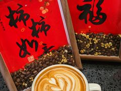 -首都图书馆-咖啡厅