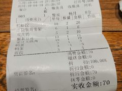 冰糖银耳雪梨-圣河湾虾饺美食(站前店)