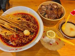 -古真记钵钵鸡(总店)