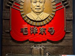 -中国铁道博物馆(正阳门馆)