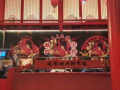 -廖川菜(太阳宫店)