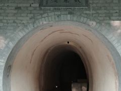 景点-西安曲江寒窑遗址公园
